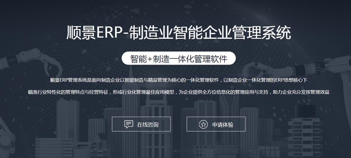 九游官方网站-九游jiuyou(中国) 九游官方网站-九游jiuyou(中国)