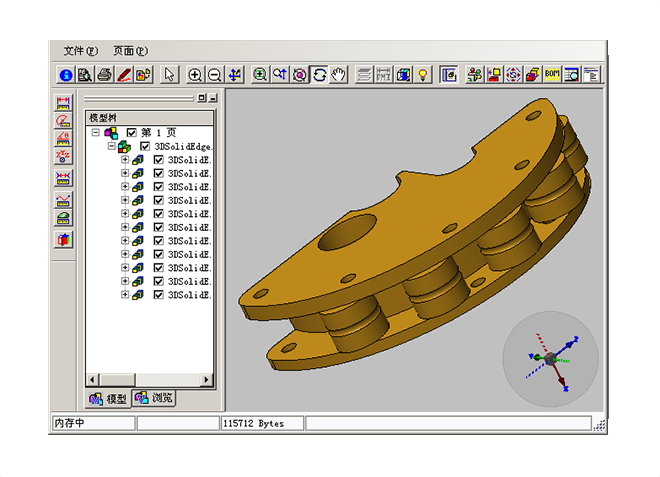 制造业九游官方网站-九游jiuyou（中国）九游官方网站-九游jiuyou（中国）
如何满足行业要求?