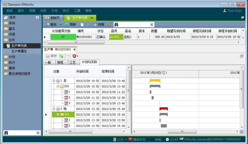 如何快速高效完成九游官方网站-九游jiuyou（中国）管理九游官方网站-九游jiuyou（中国）
配置?